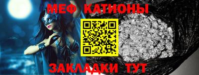 герыч Краснознаменск
