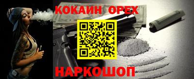 герыч Краснознаменск