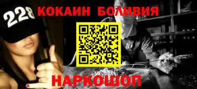 каннабис Краснокаменск