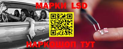COCAINE Краснодар