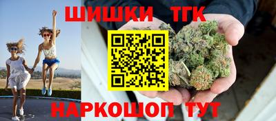 герыч Краснознаменск