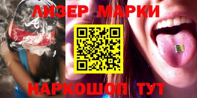 COCAINE Краснодар