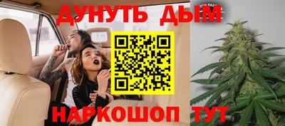 герыч Краснознаменск