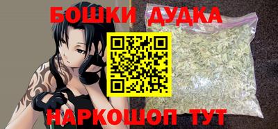 COCAINE Краснодар