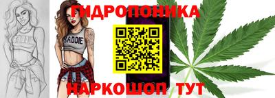 COCAINE Краснодар