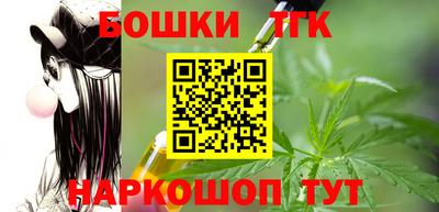 COCAINE Краснодар