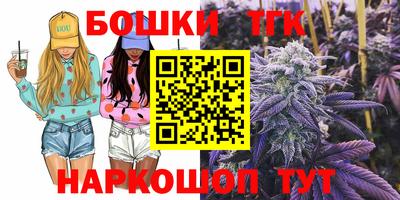 COCAINE Краснодар