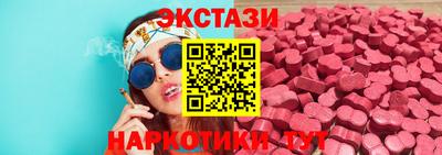 герыч Краснознаменск