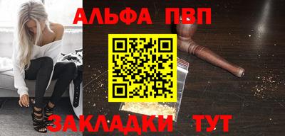 герыч Краснознаменск