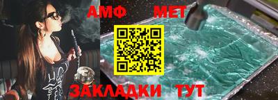 герыч Краснознаменск