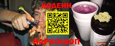 COCAINE Краснодар