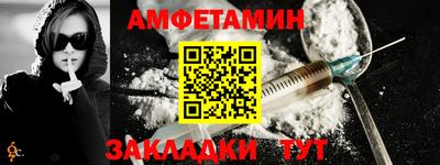 каннабис Краснокаменск
