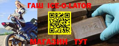 COCAINE Краснодар