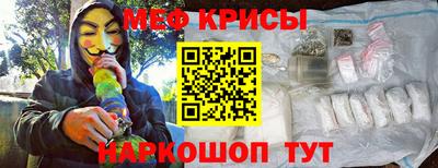герыч Краснознаменск