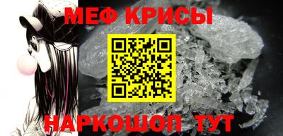 COCAINE Краснодар